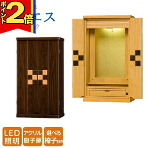 yP2{|20zd nw wd yAjGX Cg _[NzIׂ u ֎qt Aj[ A Zbg {l rO u\ {l CX  s G ɃXc