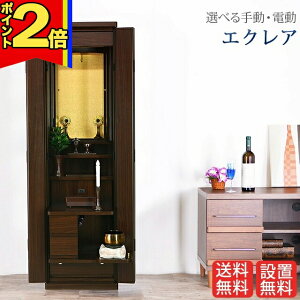 y|Cg2{znw d _ wdyGNA EH[ibg 蓮Edz X SGI {l m ~jd rO a [  RpNg Ƌ