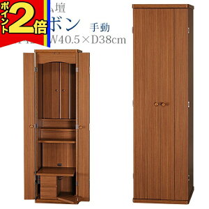 y|Cg2{znw d wd _y ZV{ 蓮 I[Nzył܂Őݒuz X SGI {l m ~jd rO a [  Ƌd R