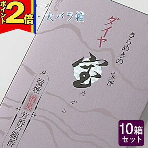 yP2{|}\z  py_CEo 180g×10Zbgze   O d [CmZX   t| O Ԃ̍ ~