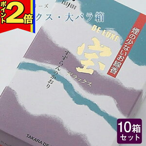 yP2{|X[p[SALEz  pyfbNXEo 160g×10Zbgze   O d [CmZX   t| O Ԃ̍ ~