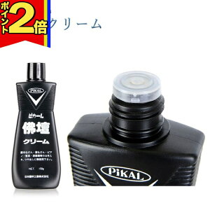 yP2{|X[p[Z[z|ObY d y dN[ 150g z| 傢 | PA @グ | N R[eBO |pi dp グ sJsJ o 