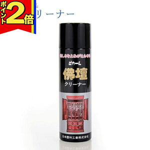 yP2{|X[p[Z[z|ObY d y d N[i[ z | | PA @グ @ | N R[eBO |pi dp グ sJsJ o  