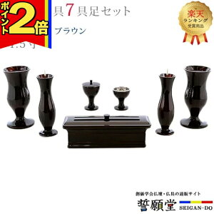 yP2{|20z _ nwyD uE 4.5 7_Zbgz ~j  _ A~ uE F  ъ ԗ ԕr i `  F [\N