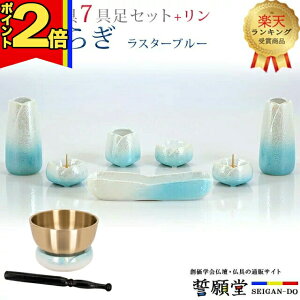 yP2{|X[p[Z[zyyV1ʁz _ nwy炬 X^[u[ 7_ + Zbgz  ~j   킢  ъ ԗ ԕr  F 