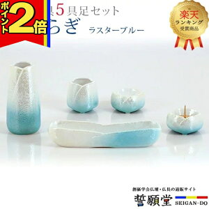 yP2{|X[p[Z[zyyV1ʁz _ nwy炬 X^[u[ 5_Zbgz  ~j  _  u[ 킢  ъ ԗ ԕr  F