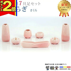 yP2{|X[p[Z[zyyV1ʁz _ nwy炬  7_Zbgz  ~j  _  F sN 킢  ъ ԗ ԕr  F [
