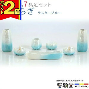 yP2{|X[p[Z[z _ nwy炬 X^[u[ 7_Zbgz  ~j  _  u[ 킢  ъ ԗ ԕr  F [\N