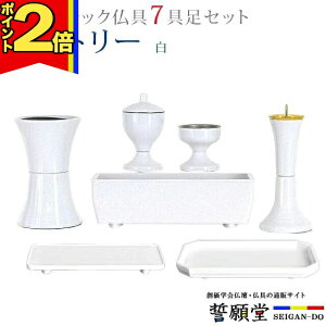 yP2{|X[p[Z[z _ nwyrNg[  7_Zbgz ~j  _  zCg 킢  ъ ԗ ԕr  F [\N Vv