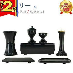 yP2{|X[p[Z[zyyV1ʁz _ nwyrNg[  7_Zbgz ~j  _  ubN 킢  ъ ԗ ԕr  F [\N
