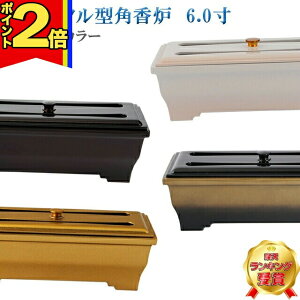 �yP2�{|�労�ӍՌ���z���� �n���w�� ���_���y���� ���^���^ �p���F 6.0���z[�I�ׂ�4�F] SGI �� ���^�� �R���p�N�g ���킢��