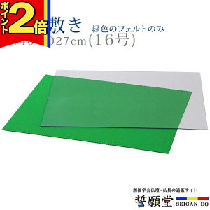 yP2{|X[p[Z[z o o|yo~ tFg 16`35z }bg d o~ ~  tFg O[  z
