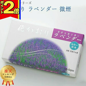 �yP2�{|�労�ӍՌ���z�y�y�V3�ʁz���� �������� ����p�y���Ԃ̍���V���[�Y ���x���_�[ ��220�{�z���� ���O ���d�p ���[���C�m�Z���X ������ �O���� ���� �� �~