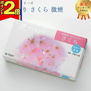 yȂ|Cg2{zyyV3ʁz  pyԂ̍V[Y  220{z O dp [CmZX  O ~   ~