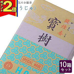 yP2{|}\z  py(ق) 220g×10Zbgze   O d [CmZX     ~