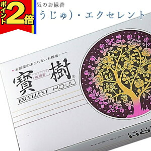 yP2{|X[p[SALEz  py(ق)EGNZg 260gz O dp [CmZX     ~