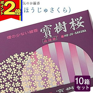 y|Cg2{z  py(قコ) 155g×10Zbgze   O d [CmZX     ~