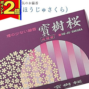 y|Cg2{z  py(قコ) 155gz O dp [CmZX     ~