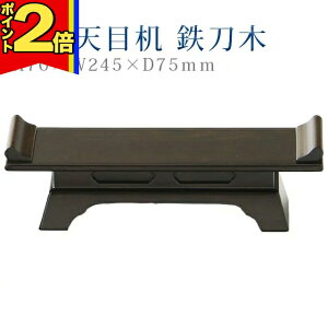 yP2{|}\z _ Vځy2^ Vڊ S؁zRpNg _ fUC Vv @     yX