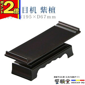 yP2{|}\z _ VځyPCVڊ h 6.5zRpNg _ fUC Vv @     yX