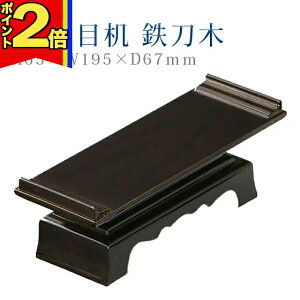 yP2{|20z _ VځyPCVڊ S 6.5zRpNg _ fUC Vv @     yX