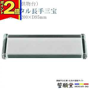 y|Cg2{z _ OyNX^OzO RpNg _ fUC Vv @     yX