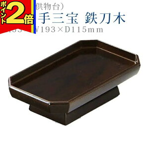 yP2{|z _ OyPCO S 6.5zO RpNg _ fUC Vv @     yX