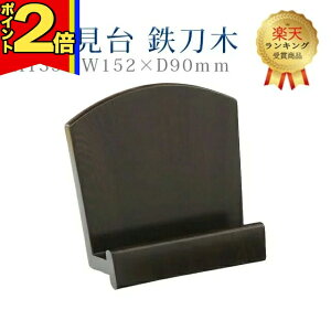 yP2{|zyyV1ʁz _ y1^  S؁zRpNg _ fUC Vv  ҂