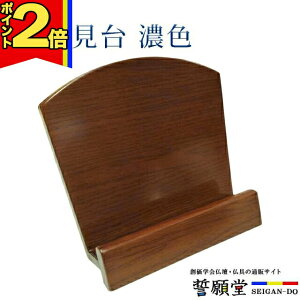 yP2{|}\Ԓz _ yȂ  ZFzRpNg _ fUC Vv  ҂