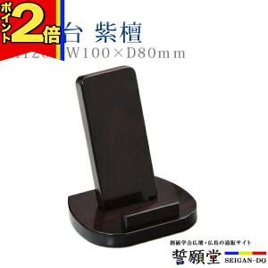 yP2{|z _ yV hzRpNg _ fUC Vv  ҂