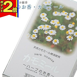 y|Cg2{z  pyn[ûEJ~[ 180gz O dp [CmZX  쐰   ~