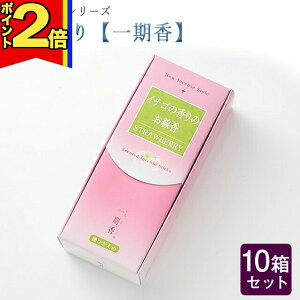 yP2{|}\z  py̖F 䕂̍ij 80g×10Zbgze   O d [CmZX  ~h ~