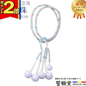 yP2{|3AxzyyV1ʁz _ OyPCO Rrl[V JZhj?3+TS 8.0z OO p 傢 uXbg  p[c A lbNX yA 
