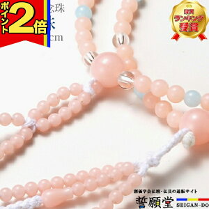 yP2{|20zyyV1ʁz _ OyPCO Rrl[V TS3+JZhj? 8.0z OO p 傢 uXbg  p[c A lbNX yA SG