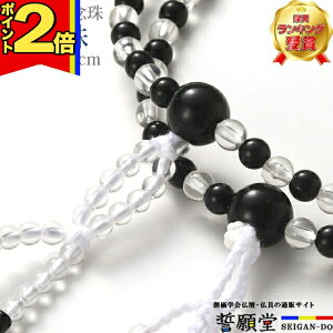 yP2{|25܂ŁzyyV3ʁz _ OyPCO Rrl[V + 8.0z OO p 傢 uXbg  p[c A lbNX yA SGI