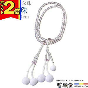 yP2{|}\z _ OyPCO Rrl[V +g 8.0z OO p 傢 uXbg  p[c A lbNX yA SGI