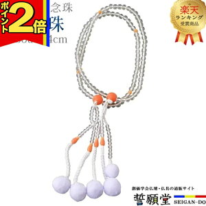 yP2{|X[p[Z[z _ OyPCO Γ TS 8.0z OO p 傢 uXbg  p[c A lbNX yA SGI