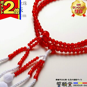 yP2{|X[p[Z[zyyV3ʁz _ OyPCO d mE 8.0z OO p 傢uXbg  p[c A lbNX yA SGI