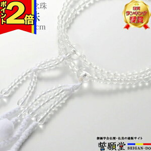 yP2{|X[p[Z[zyyV2ʁz _ nwyPCO d  8.0`ځz O O p j jp 傢 uXbg  w p[c A lb