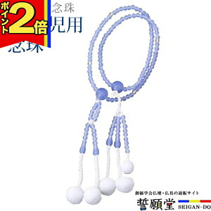 yP2{|X[p[Z[z _ nwyPCcpO JZu[z O O uXbg q qǂ ǂ w 傢 p[c A lbNX yA SGI