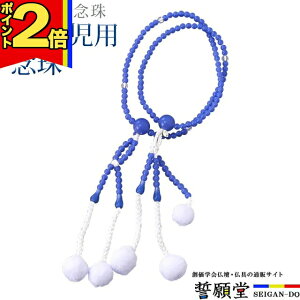 yP2{|X[p[Z[z _ nwyPCcpO sXz O O 傢 uXbg q qǂ ǂ w p[c A lbNX yA SGI