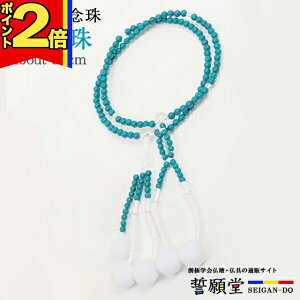 yP2{|X[p[Z[z _ nwyPCO gR ځz O O p jp uXbg 傢 w p[c A lbNX yA SGI