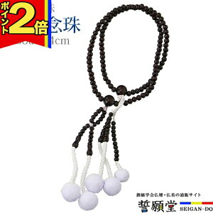 yP2{|X[p[Z[z Oy؋ʔO g~ 螐V 8.0`ځz O쏗p jp uXbg  j nw p[c A lbNX yA