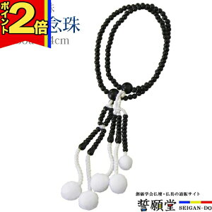 yP2{|X[p[Z[z Oy؋ʔO h 螐V 8.0`2z O쏗p jp uXbg  j nw p[c A lbNX yA