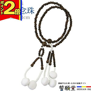 yP2{|X[p[Z[z Oy؋ʔO S 螐V 8.0`2z O쏗p jp uXbg  j nw p[c A lbNX yA