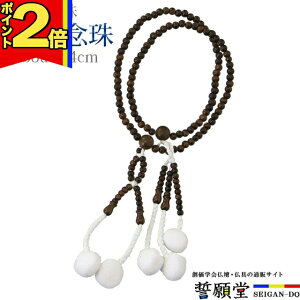 yP2{|X[p[Z[z Oy؋ʔO h E[[V 8.0`2z O쏗p jp uXbg  j nw p[c A lbNX yA