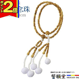 yP2{|X[p[Z[z Oy؋ʔO ѐA E[[V 8.0`2z O쏗p jp uXbg  j nw p[c A lbNX yA