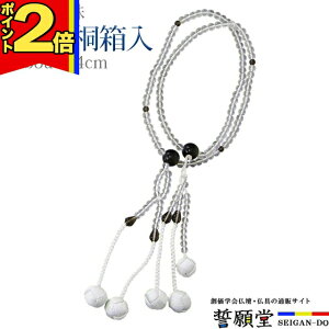 yP2{|X[p[Z[z O y  螐V 8.0` ˔z O p jp uXbg  j nw p[c A lbNX yA SGI
