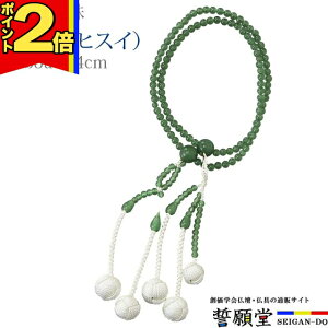 yP2{|X[p[Z[z O yŐiqXCj d 螐V 8.0 ˔z O쏗p jp uXbg  j nw p[c A lbNX yA SG