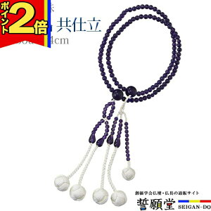 yP2{|X[p[Z[z O y d 螐V 8.0 ˔z O쏗p jp uXbg  j nw p[c A lbNX yA SGI